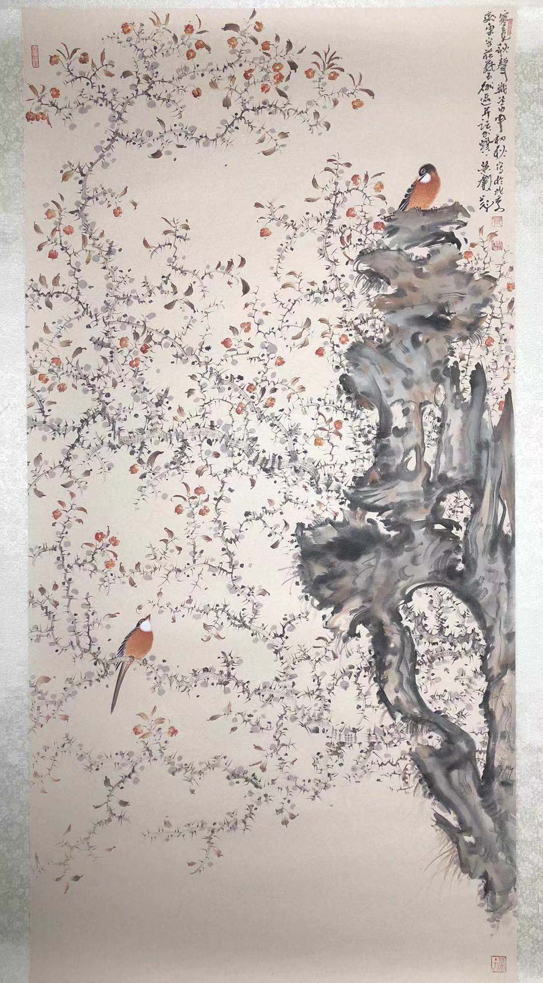  136 cm x 68 cm Guo, Hui Qing